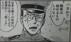52479 B