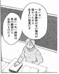 62090 B
