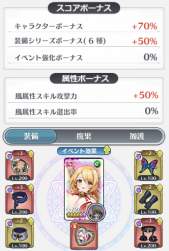 167823 B