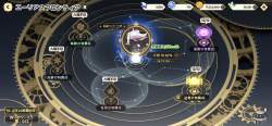 2644208 B
