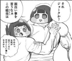 91387 B