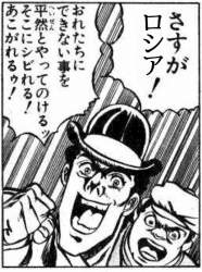 286699 B