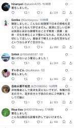 312828 B