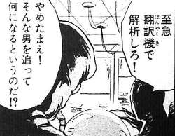 66464 B