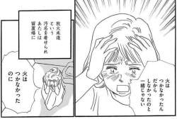 57861 B