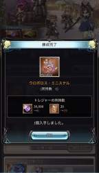 185807 B