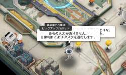 3914625 B