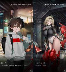 1531192 B