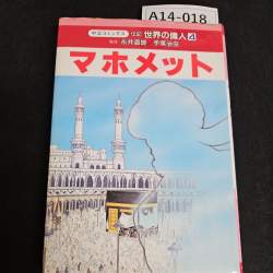 296983 B