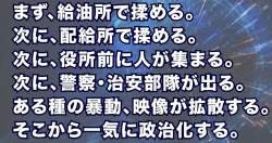 162528 B