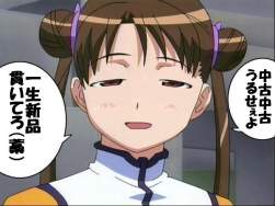 45654 B