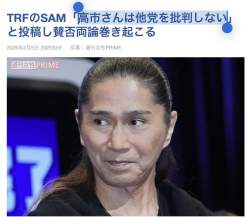 135739 B