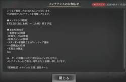 257806 B