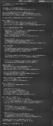 1422711 B