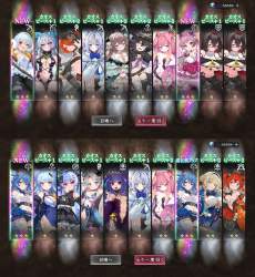 5390996 B