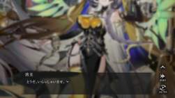 1388004 B