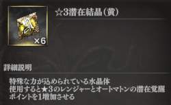 113626 B