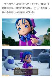 248697 B