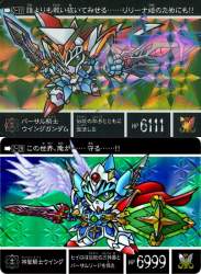 105329 B