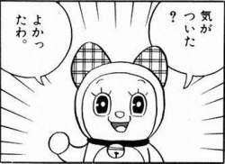 34791 B