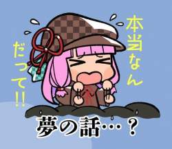 73434 B