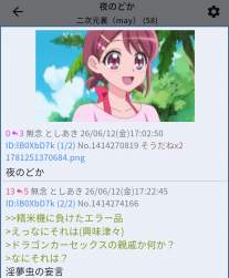 178261 B