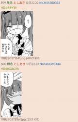 874176 B