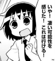 28339 B