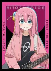 86924 B