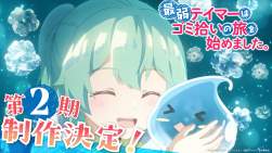 1176243 B