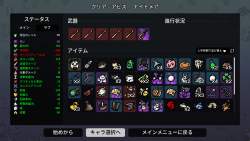 684543 B