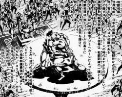 80782 B