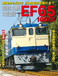 634371 B