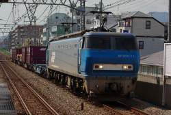 4001098 B