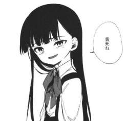 16073 B