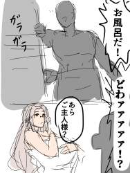 275842 B