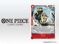 101679 B