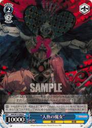 132956 B