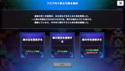 742618 B