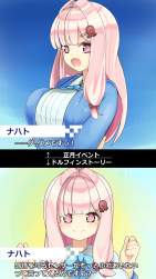 1268698 B