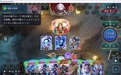 2399362 B