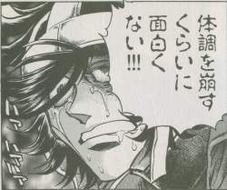 145285 B