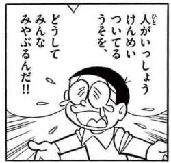 25867 B