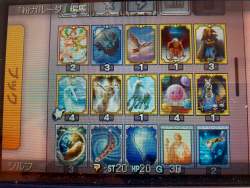 6174198 B