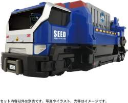 65027 B