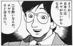 63726 B