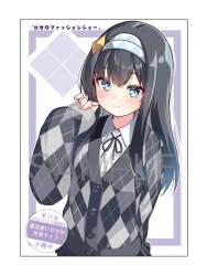 485149 B