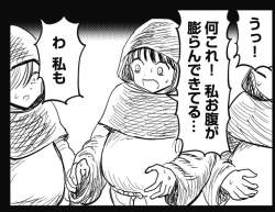 127553 B