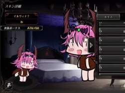 382408 B