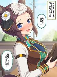 466505 B